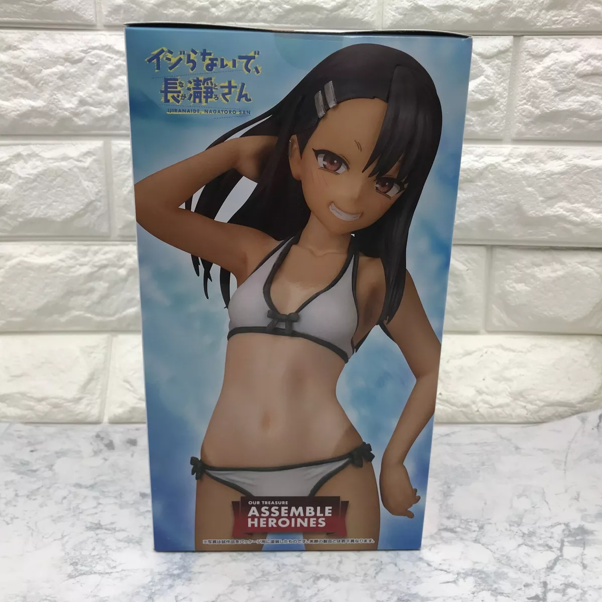 Nendoroid Nagatoro,Figures,Nendoroid,Nendoroid Figures,DON'T TOY WITH ME,  MISS NAGATORO Series