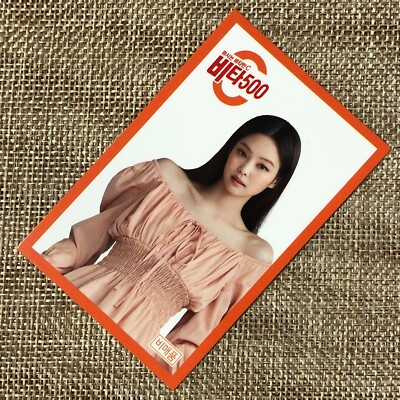 BLACKPINK VITA500トレカ★ジェニ BLACKPINK JENNIE [ VITA 500 ] Official Limited Photocard, YG