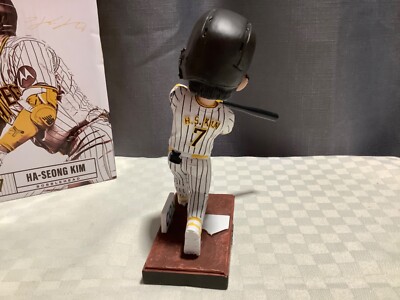 Ha-Seong Kim #7 Bobblehead San Diego Padres SGA 2024 | eBay