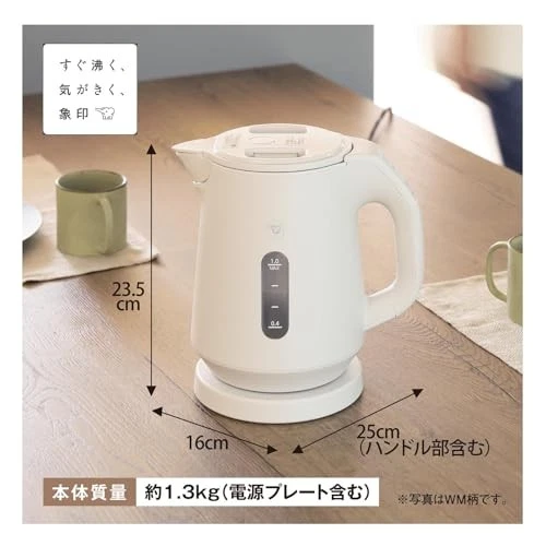 Zojirushi Electric Kettle CK-KA10 - Thumbnail 5