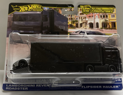 2025 Hot Wheels Team Transport | Lamborghini Reventon | Flipsider