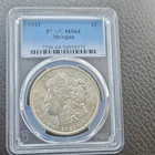 1921 Morgan Dollar PCGS MS64 Philadelphia Silver $1 Business Strike Coin