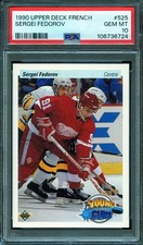1990 Upper Deck SERGEI FEDOROV Rookie #525 Hockey Card PSA 10 GEM MINT. rookie card picture