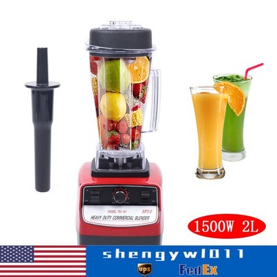 1500W Professional Blender Smoothie Maker Industrial Commercial Quiet NEW