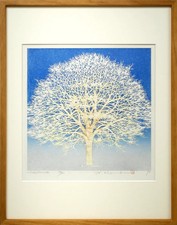 Hajime Namiki Tree Scene 32 Woodblock Print Signed 52/300 Fine Art Japanese Used