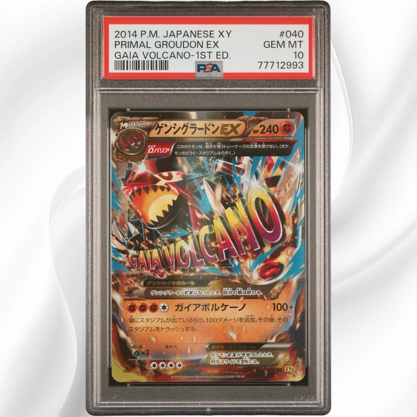 Primal Groudon Ex 040/070 Xy5-BG: Gaia Volcano for sale | eBay