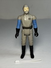 General Madine for sale