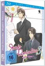 Junjo Romantica - Staffel 3 - Vol.2 - [Blu-ra...