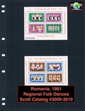 $5.00 Scott Value  - 1981 ROMANIA Folk Dances 2 s/s Costumes CV MNH NH UMM