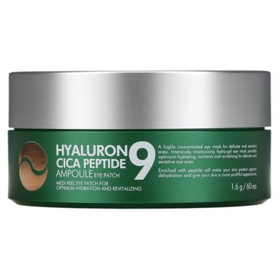 Medipeel Hyaluron Cica Peptide 9 Ampoule Eye Patch 60 Patches