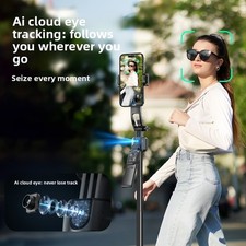 C18-C19 Smart AI Selfie Stick Auto Tracking Anti-Shake Extendable Phone Tripod