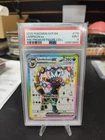 2025 Pokémon SVP EN-SV Black Star Promo #176 Umbreon ex PSA 9 Mint Prismatic #3