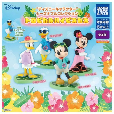 Disney Seasonable Collection Tropical Hibiscus Takara Tomy 2-Inch