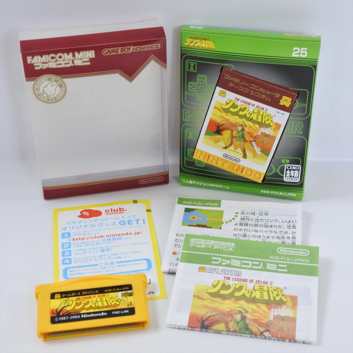 Las mejores ofertas en La Leyenda de Zelda Nintendo NES NTSC-J