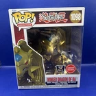 Funko Pop! Vinyl Super 6 in: Yu-Gi-Oh! - Winged Dragon of Ra (Metallic) (Super)