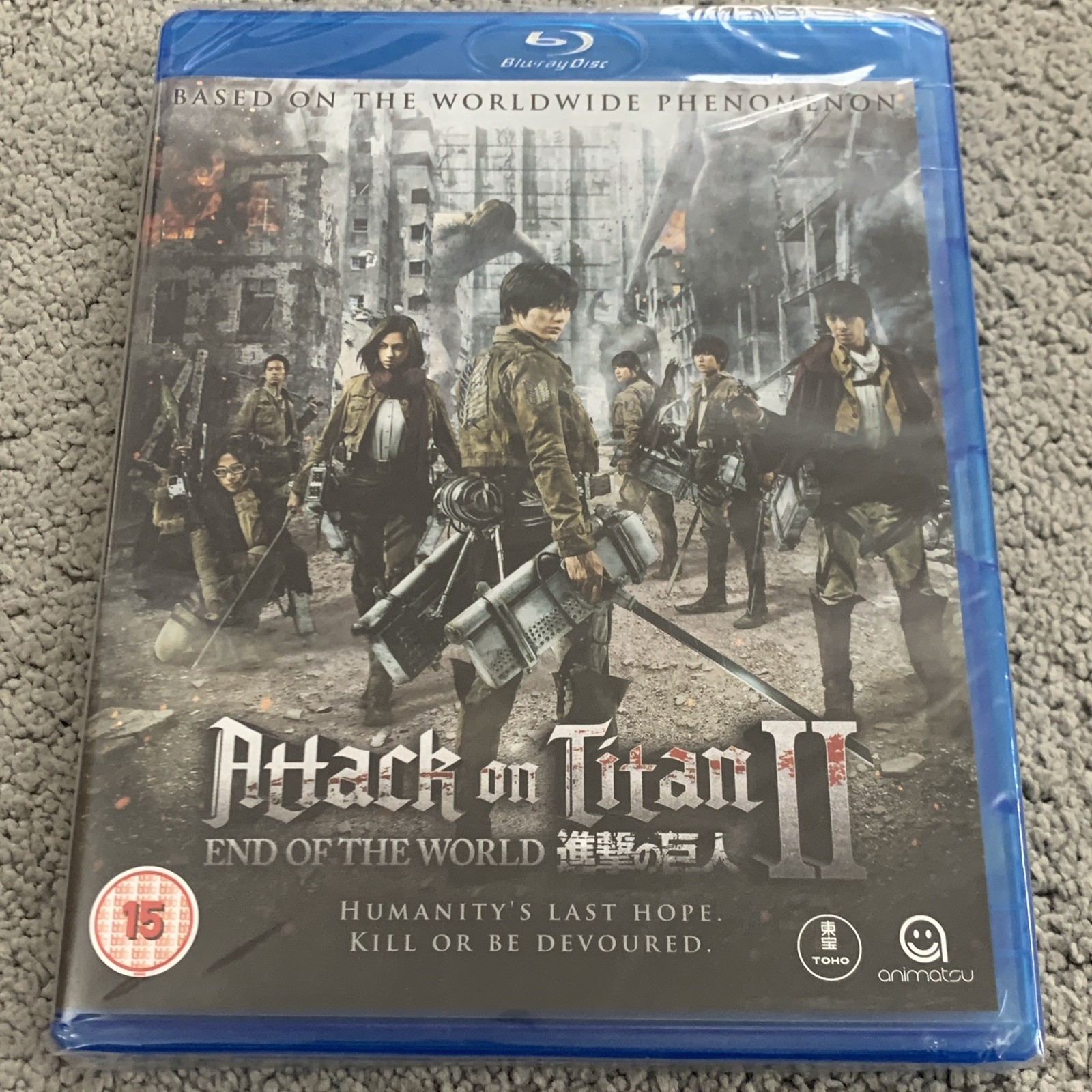 Attack on Titan - The Movie - Part 2 (Blu-ray, 2016) New Sealed