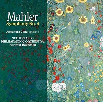 HARTMUT HAENCHEN Symphony No. 4 (Haenchen) (CD) Album