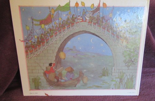 La ROSA AZUL ~ Maurice Baring & Illust Anne Dalton. 1er Hb 1982 sin leer en melb - Imagen 3 de 12
