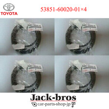 Joints Toyota LANDCRUISER