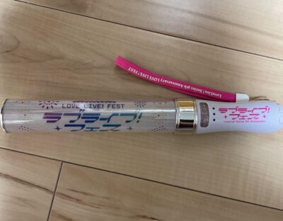 LOVE LIVE BLADE PENLIGHT Series 9th Anniversary Tour 2020 Fes