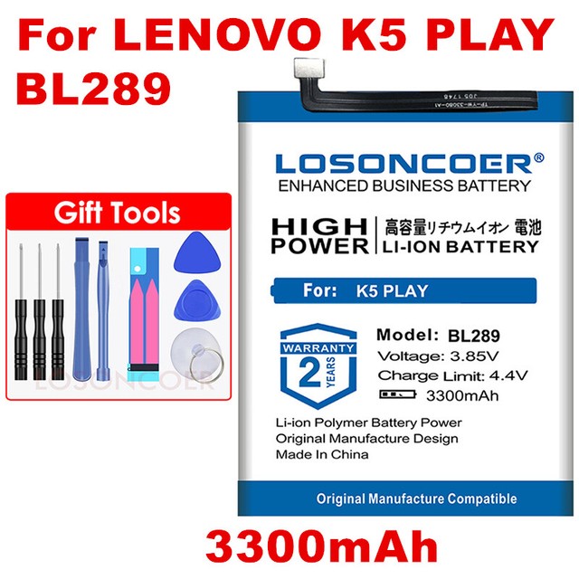 Аккумулятор bl289 lenovo