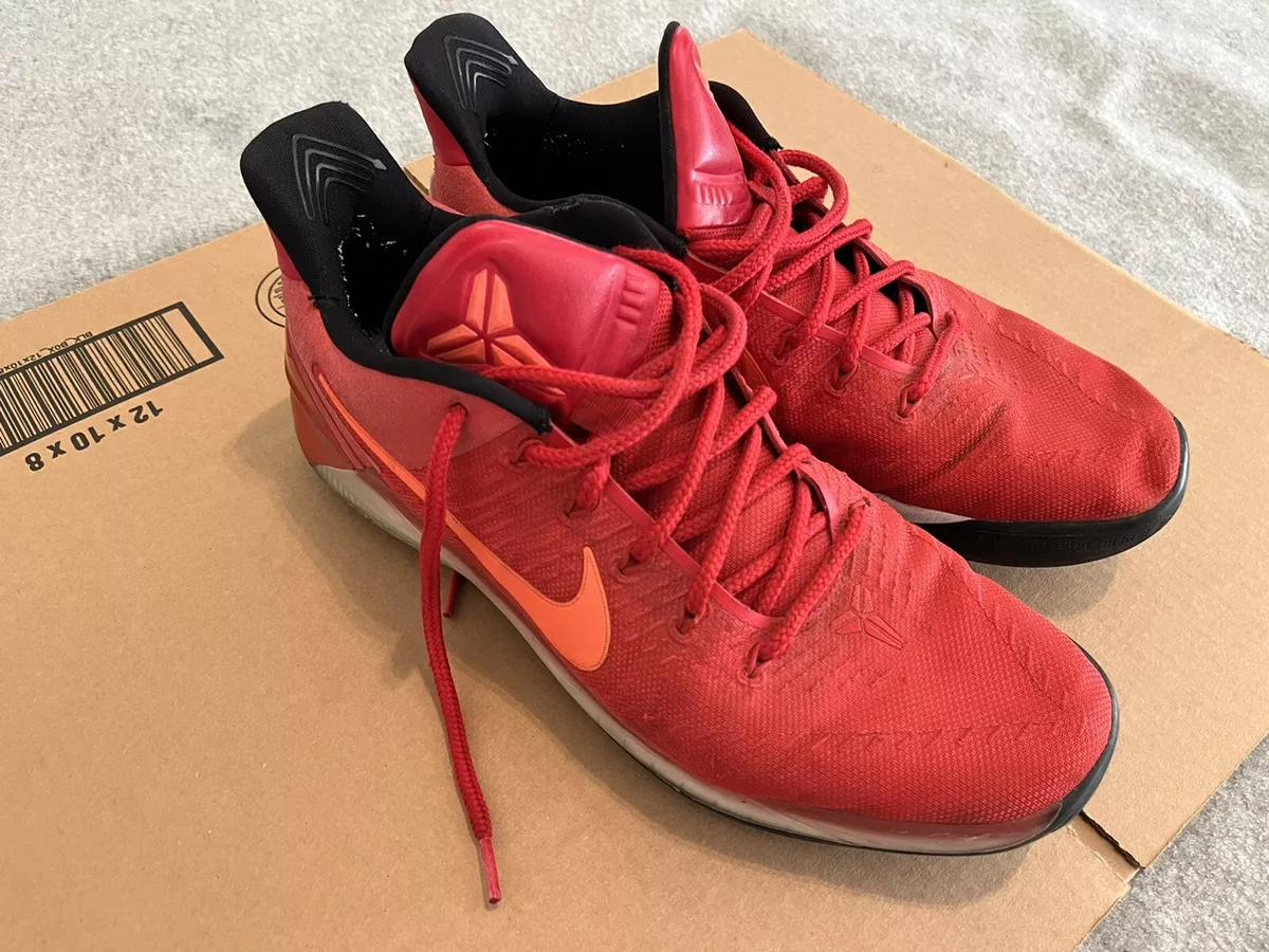 Kobe ad sale clearance