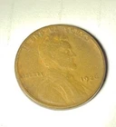 1926-D Lincoln Cent Low Mintage