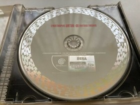 Sega Dreamcast Virtual On Cyber Troopers Oratorio Tangram Japan JP Game DC U206