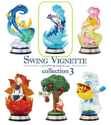 RE-MENT Pokemon Swing Vignette Collection 3 Mini Figure Diorama