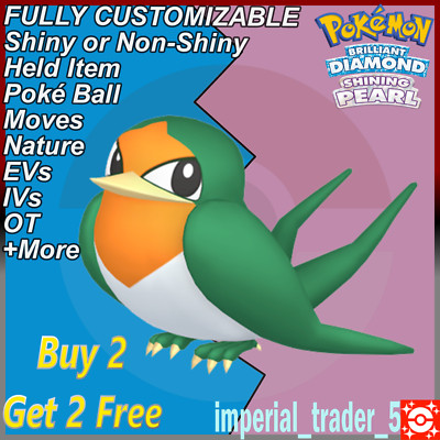 Pokemon Brilliant Diamond & Shining Pearl   Shiny Taillow   6IV Customizable
