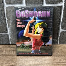GoShogun: The Time Etranger (DVD) Preview Trailers New Sealed