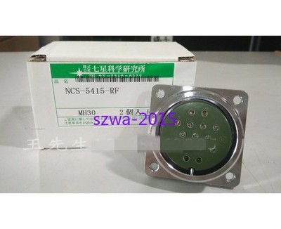 1pcs New Seven-star Scientific Connector NCS-5415-RF #ff