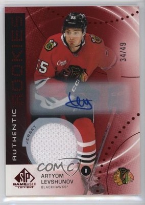 2025 SP Game Used Edition Red Jersey 34/49 Artyom Levshunov #AR-AL Auto RC 02wt