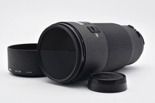 Nikon AF NIKKOR 80-200mm F/2.8 D ED #2946493