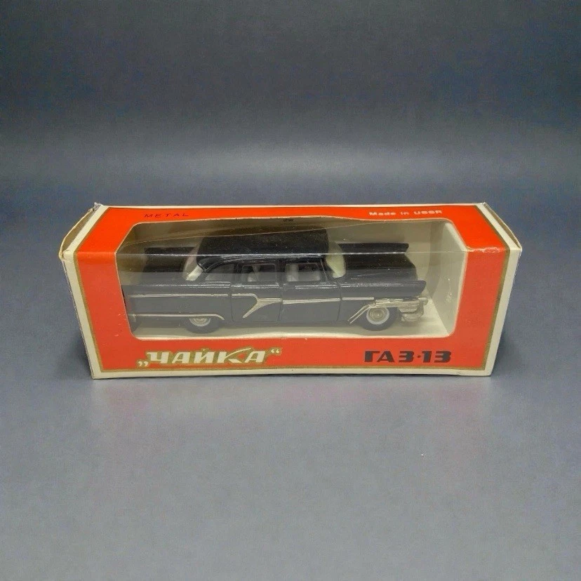Volga 1:43 Diecast & Toy Vehicles for sale - eBay