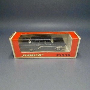 Gaz 13 Chaika | eBay