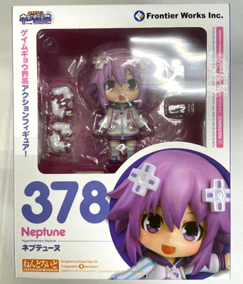 Nendoroid Hyperdimension Neptunia Vol.7 Neptune DVD/Blu-ray Edition Figur NEU