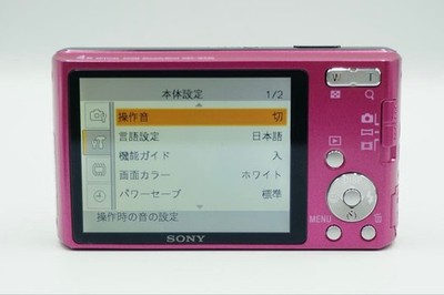 Sony Cyber-shot DSC-W530 Compact Digital Camera 14.1MP Pink
