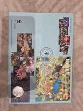 Royal Mail 2011 Protecting The Amazon WWF Coin And Cover Set