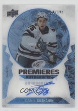 2024-25 Ice 2023-24 Update Premieres 2024-25 Upper Deck Danil Gushchin Auto 2d8