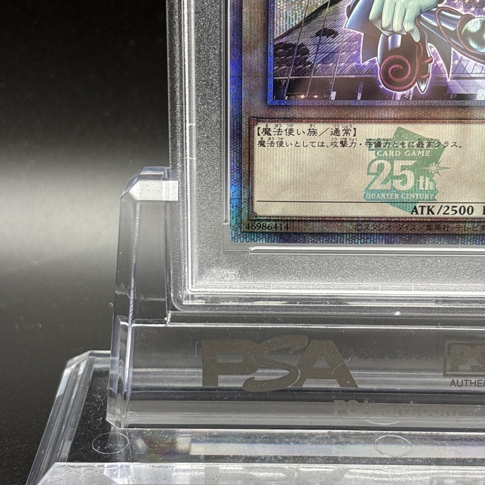 PSA 10 Dark Magician Tokyo Dome Promo 25th Secret Rare TD01-JP001