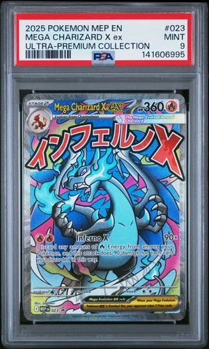 2025 POKEMON MEP PROMO ULTRA-PREMIUM COLLECTION #023 MEGA CHARIZARD X EX PSA 9