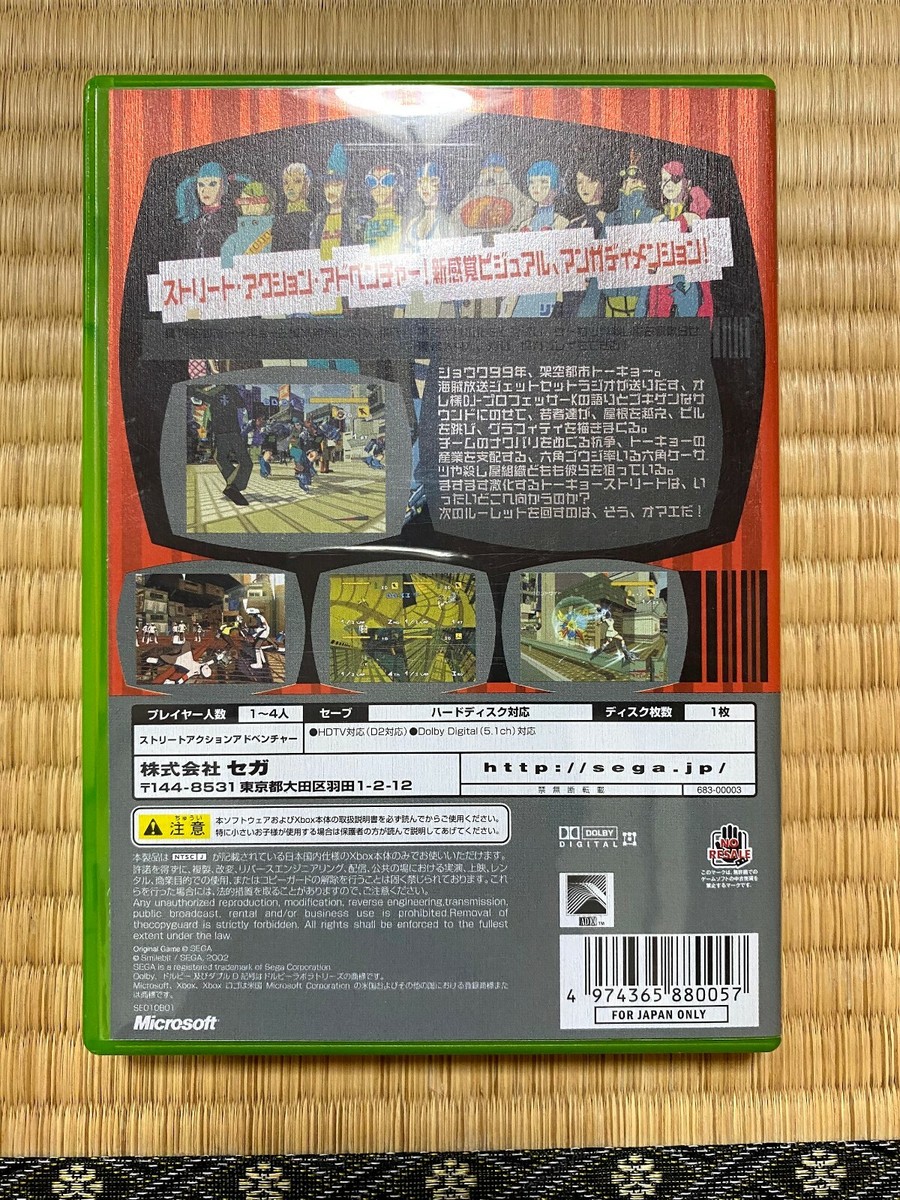 【未開封】REBORN アートコースター BOX ハイキュー アートコースター ART COASTER 第4弾 BOX - メルカリ