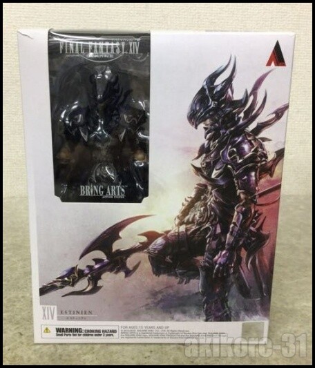 その他 FINAL FANTASY XIV BRING ARTS ESTINIEN Bring Arts Final Fantasy 14 Estinien Action Figure: SQUARE