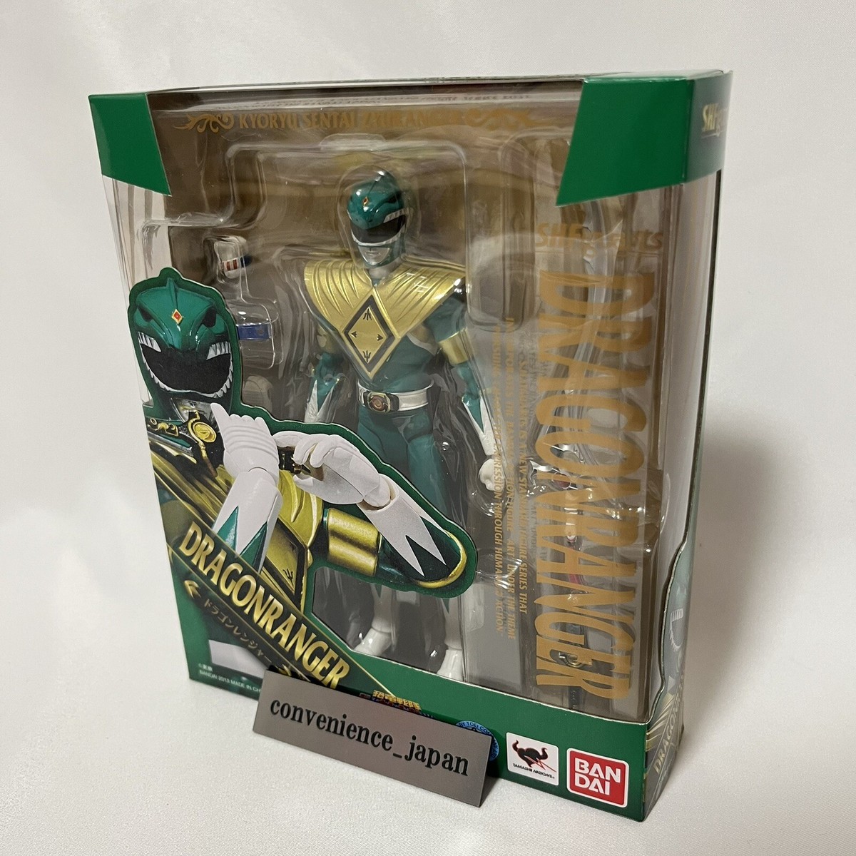 BANDAI 　DRAGONRANGER　ドラゴンレンジャー Amazon.com: S.H. Figuarts : Dragon Ranger : Toys & Games