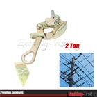 4408Lb 2 Ton Cable Grip Cable Wire Rope Alloy Steel Puller Tool Multifunctional