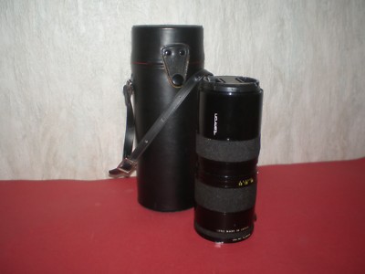 Lens TAMRON  Zoom MACRO 4.5/85-210mm BBAR Multi C. (NO adapter) - numder 7713737