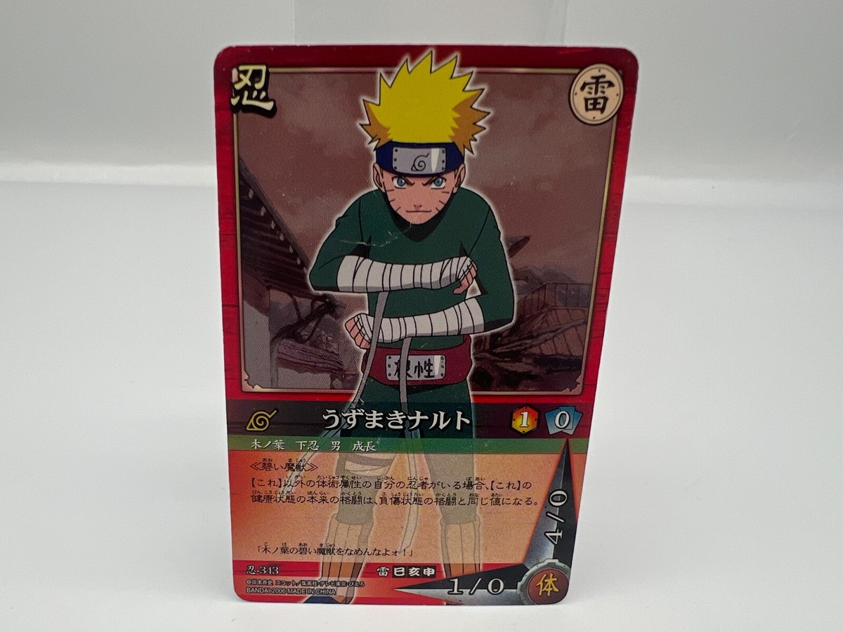 ナルト トレーディングカード NARUTO card 343 Japanese BANDAI Vintage Rare F/S | eBay