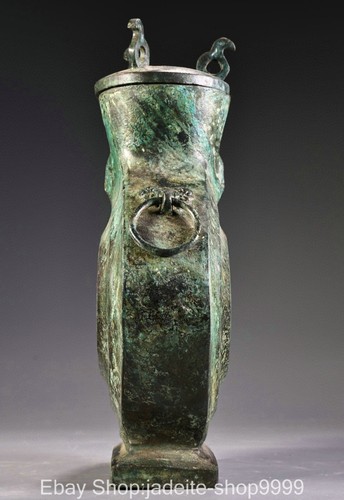 Ancienne bouteille doreille 11,4 pouces dynastie outlet Xizhou en bronze palais oiseau oiseaux tête de bête
