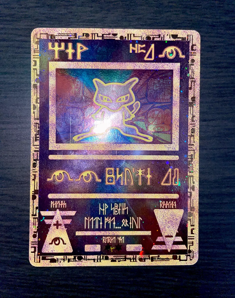 Ancient Mew Movie promo pokemon card holographic